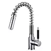 commercial faucet with sprayer